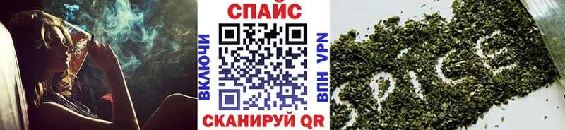 БУТИРАТ BDO 33%  сайты даркнета клад  Светогорск 