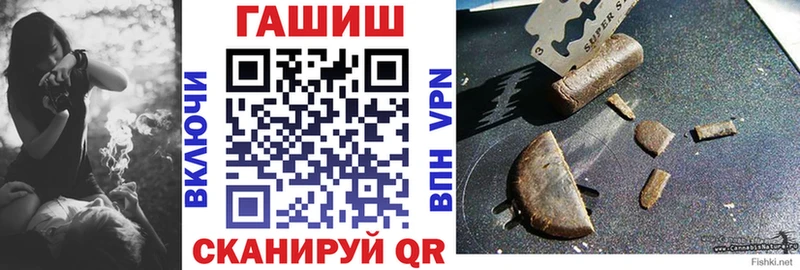 Гашиш индика сатива  МЕГА ТОР  Светогорск  где найти наркотики 