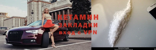 дистиллят марихуана Сатка