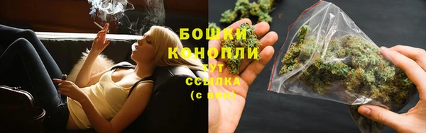 гашишное масло Белоозёрский