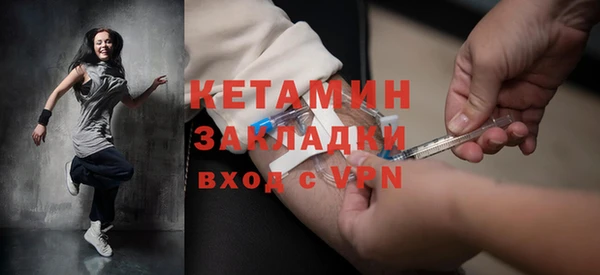 скорость Сафоново