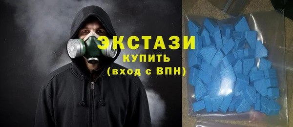 гашишное масло Белоозёрский