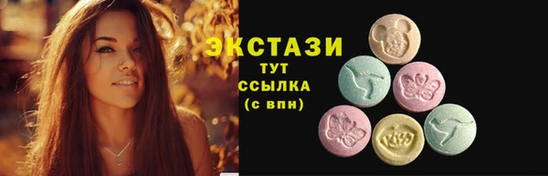 гашишное масло Белоозёрский