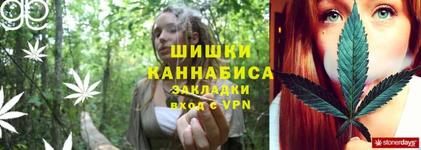 jwh Саяногорск