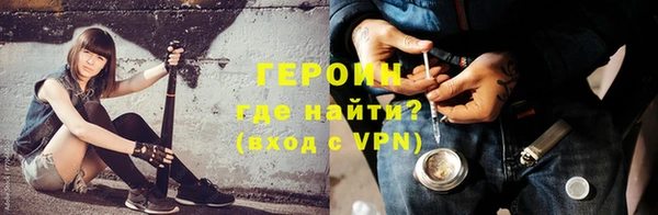 гашишное масло Белоозёрский