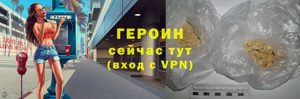 гашишное масло Белоозёрский