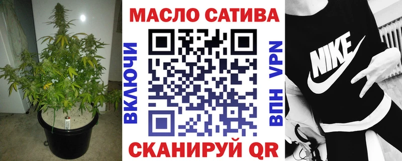 ТГК концентрат  Светогорск 